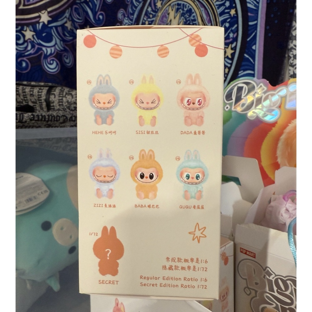 POP MART - Labubu - Have A Seat - Confirmed Dada - Unopened Box - Picture 3 of 14